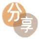 套信用卡信用卡商家平台☀️诚信信用卡24小时在线接单 - 嘉兴信用卡